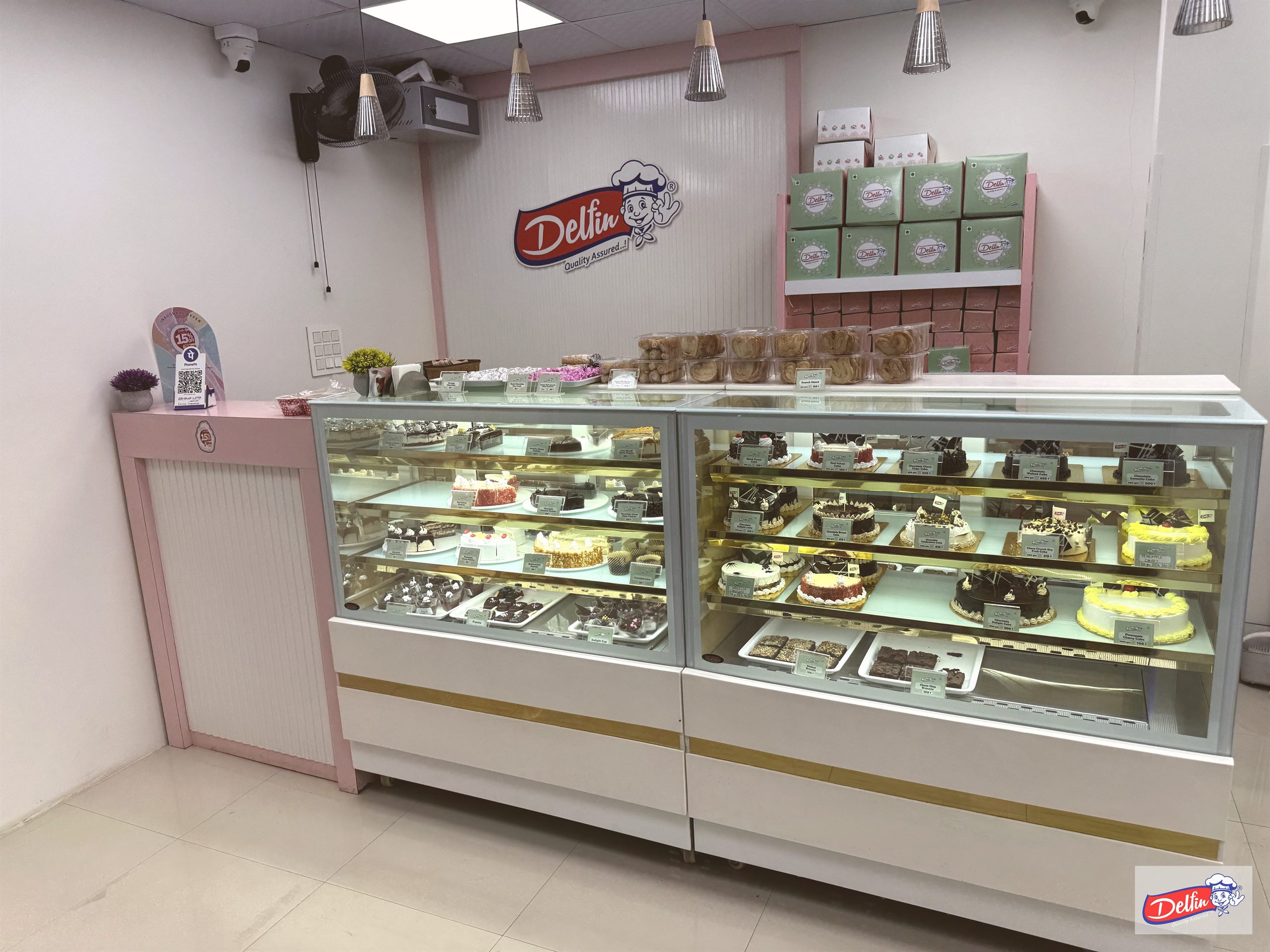 Delfine Silk Mills branch